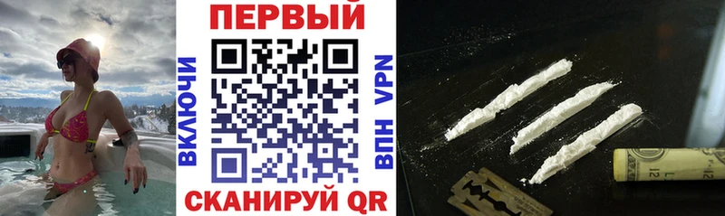 это наркотические препараты  Гусев  АМФ 97% 