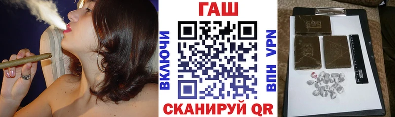 kraken tor  Гусев  ГАШ гарик 