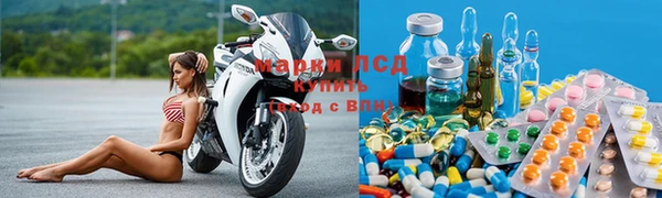 винт Гусь-Хрустальный