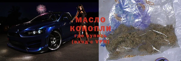 COCAINE Дмитриев