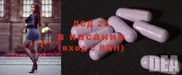 марки nbome Гусев
