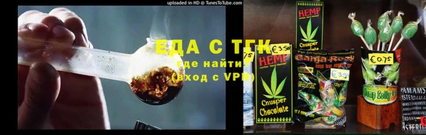 COCAINE Дмитров