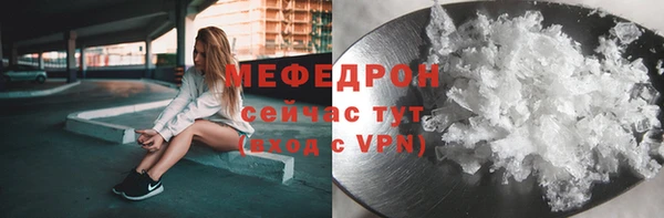COCAINE Дмитриев