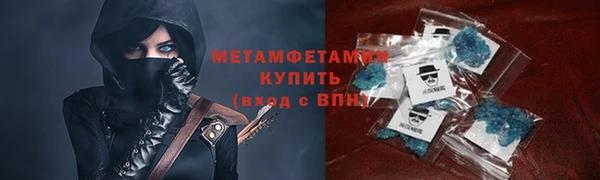 COCAINE Дмитров