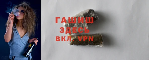 марки nbome Гусев