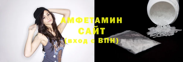 COCAINE Дмитров
