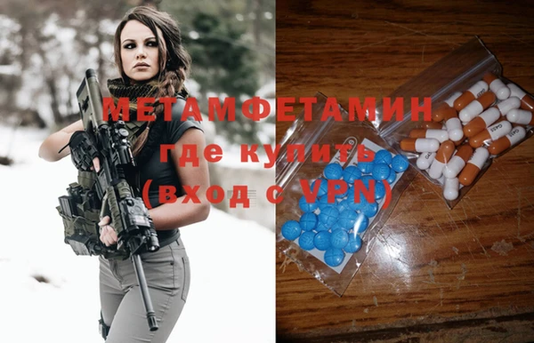 COCAINE Дмитриев