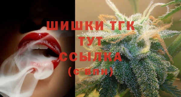 COCAINE Дмитров