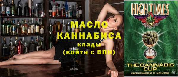 COCAINE Дмитриев
