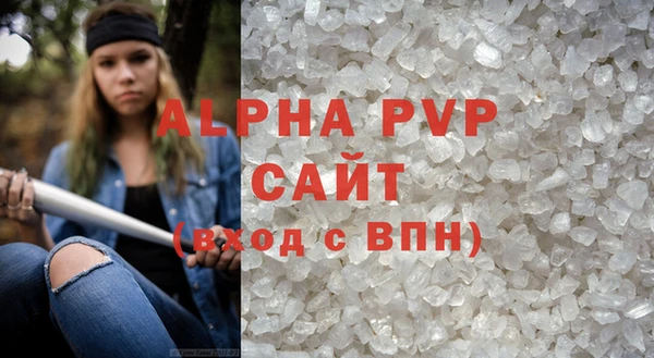 COCAINE Дмитриев