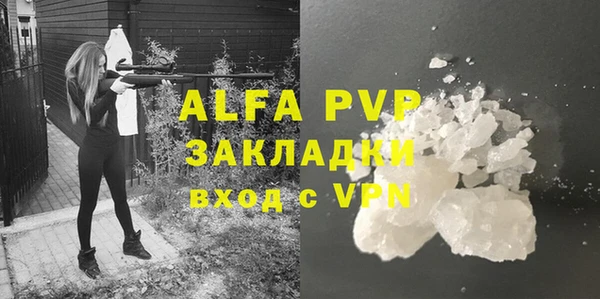 COCAINE Дмитриев
