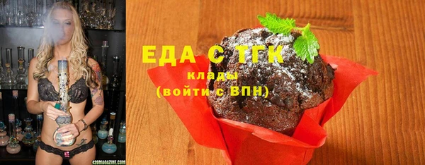 дживик Гусиноозёрск
