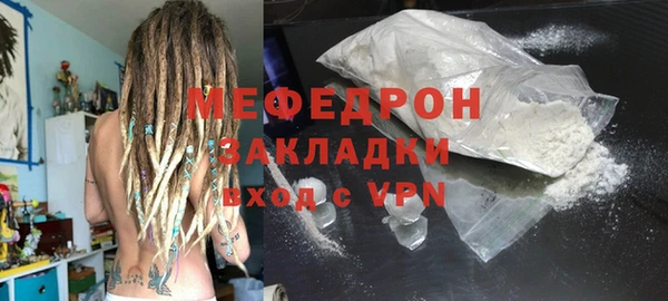 марки nbome Гусев