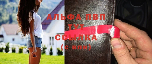 mdpv Киреевск