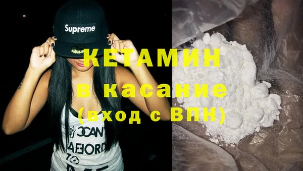 марки nbome Гусев