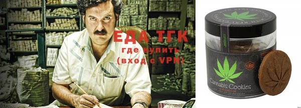мет Киренск