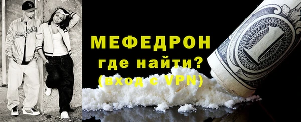 COCAINE Дмитров