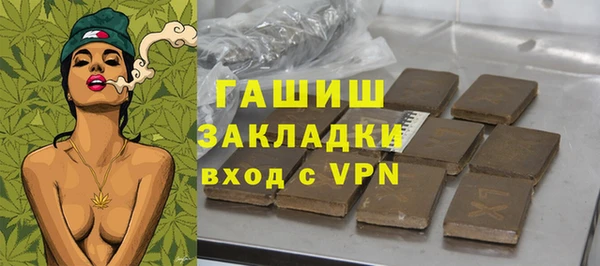 COCAINE Дмитриев