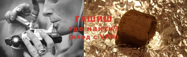COCAINE Дмитров